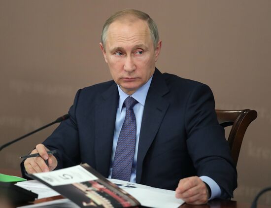 Russian President Vladimir Putin's working visit to Yoshkar-Ola