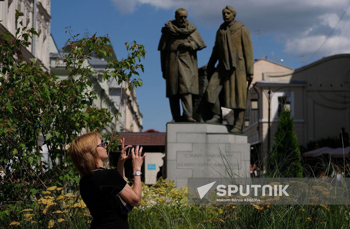 "Summer in Moscow. Flower jam" festival opens in Moscow.