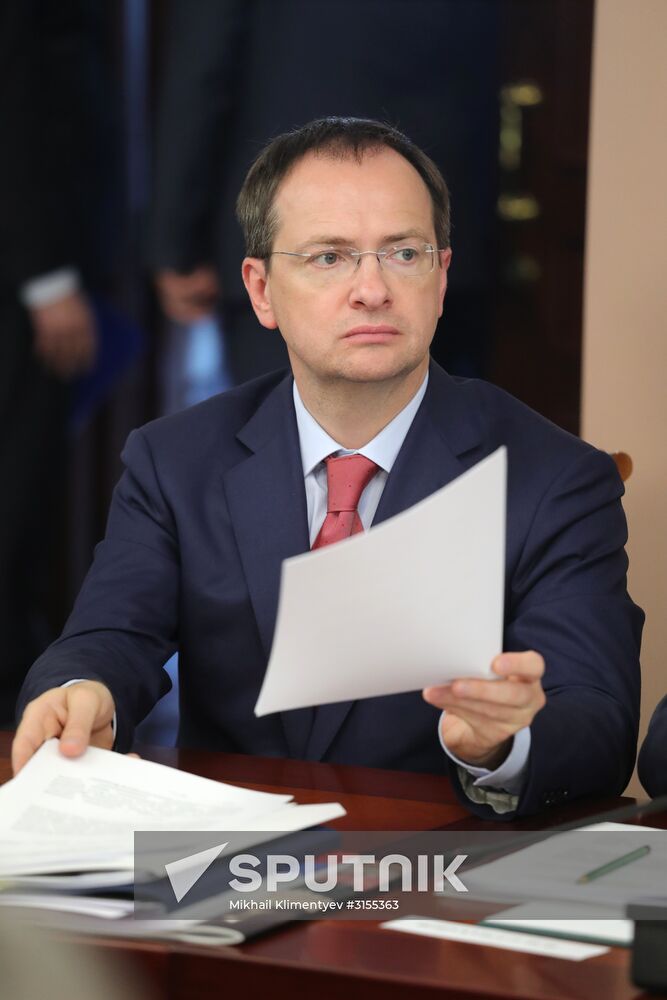 Russian President Vladimir Putin's working visit to Yoshkar-Ola