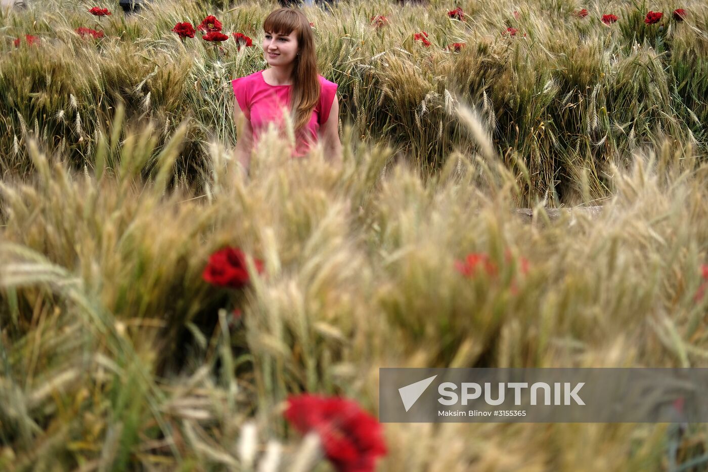 "Summer in Moscow. Flower jam" festival opens in Moscow.