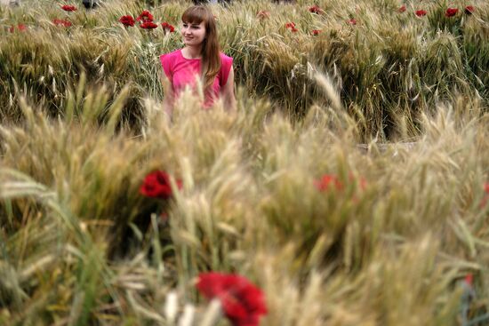 "Summer in Moscow. Flower jam" festival opens in Moscow.