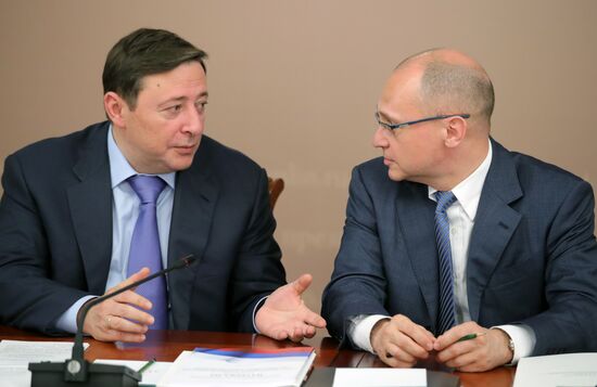 Russian President Vladimir Putin's working visit to Yoshkar-Ola