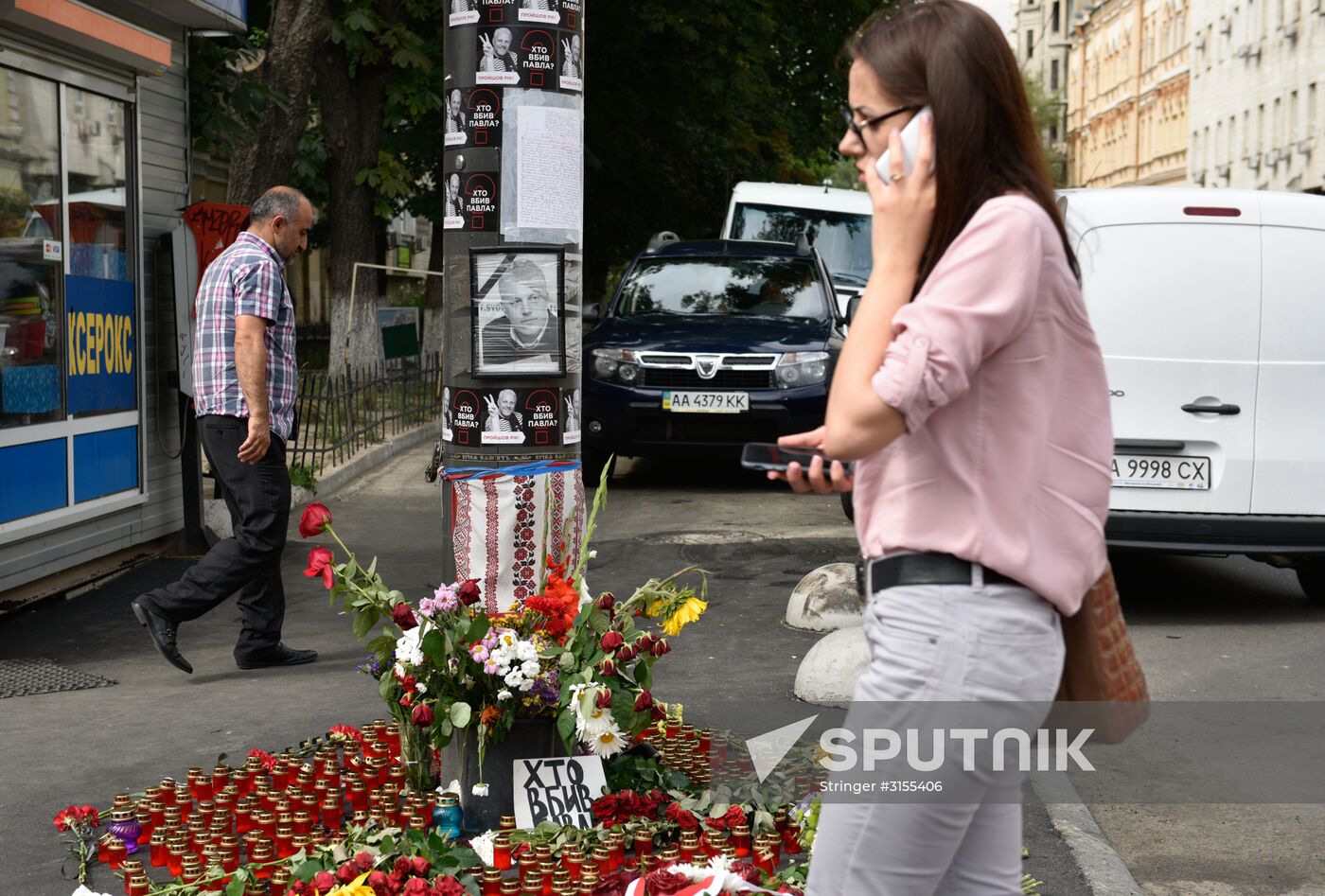Public action to commemorate journalist Pavel Sheremet in Kiev