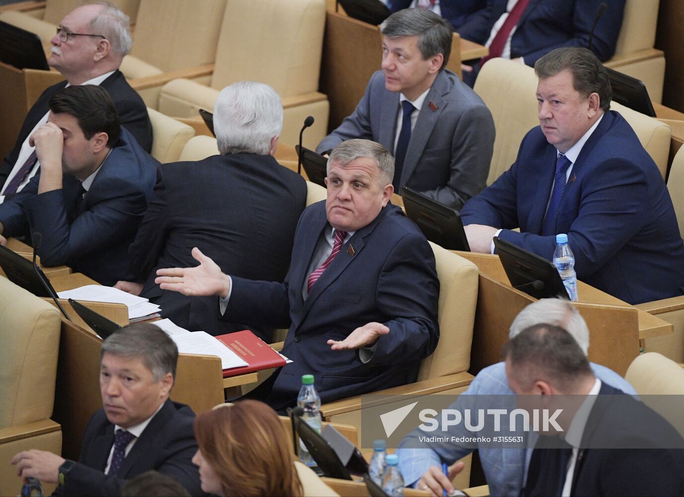 Final plenary meeting of the Russian State Duma's spring session