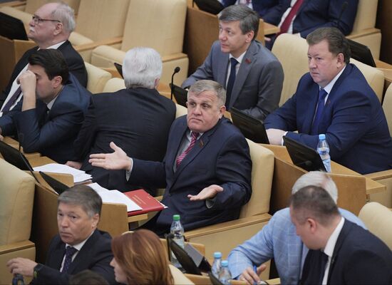 Final plenary meeting of the Russian State Duma's spring session