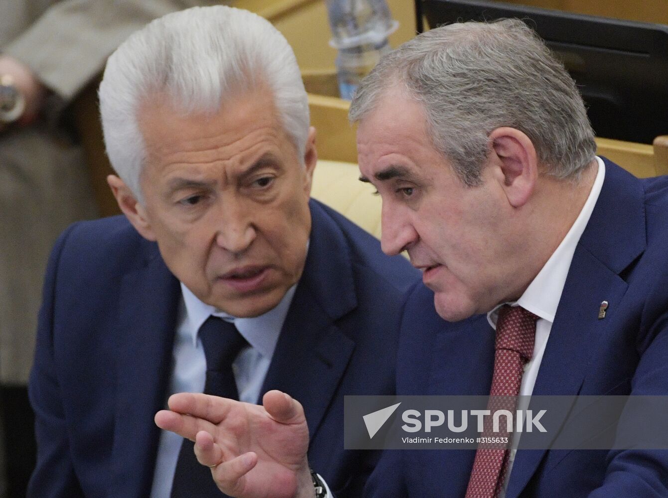 Final plenary meeting of the Russian State Duma's spring session