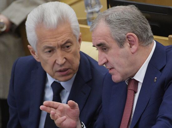 Final plenary meeting of the Russian State Duma's spring session