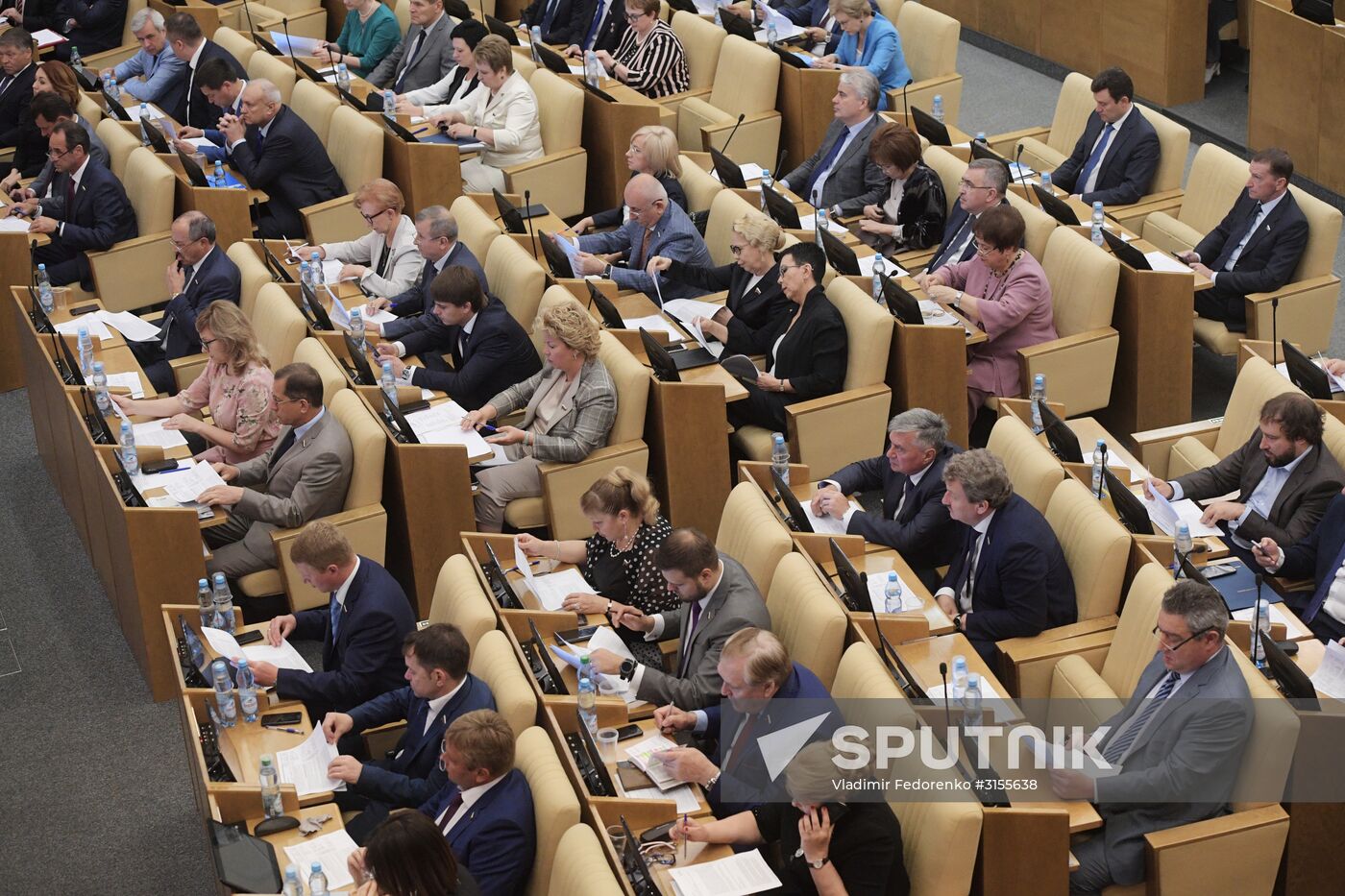 Final plenary meeting of the Russian State Duma's spring session