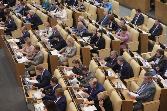 Final plenary meeting of the Russian State Duma's spring session