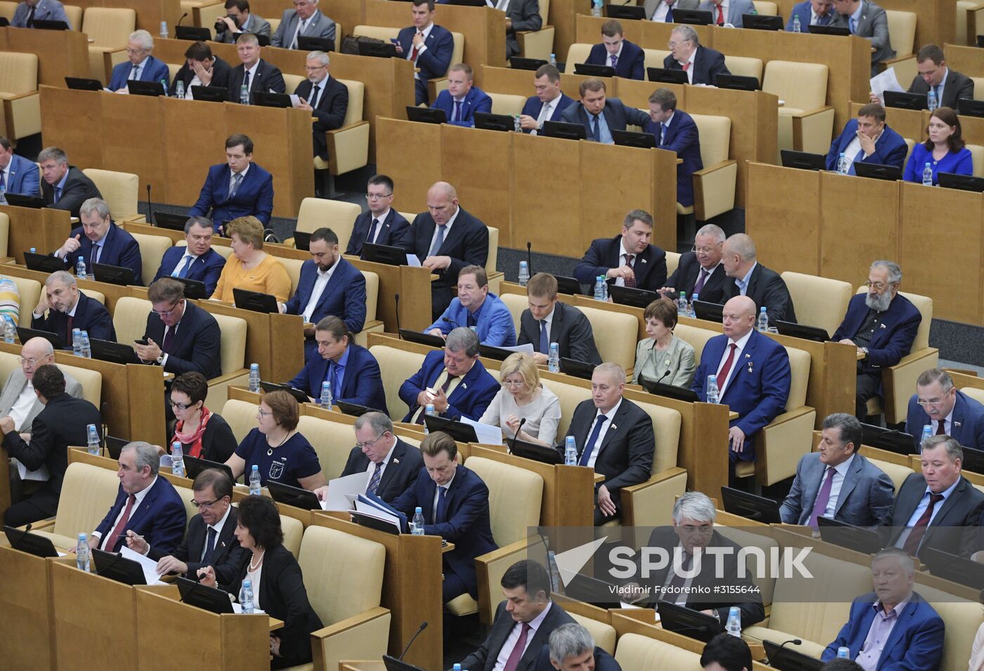 Final plenary meeting of the Russian State Duma's spring session