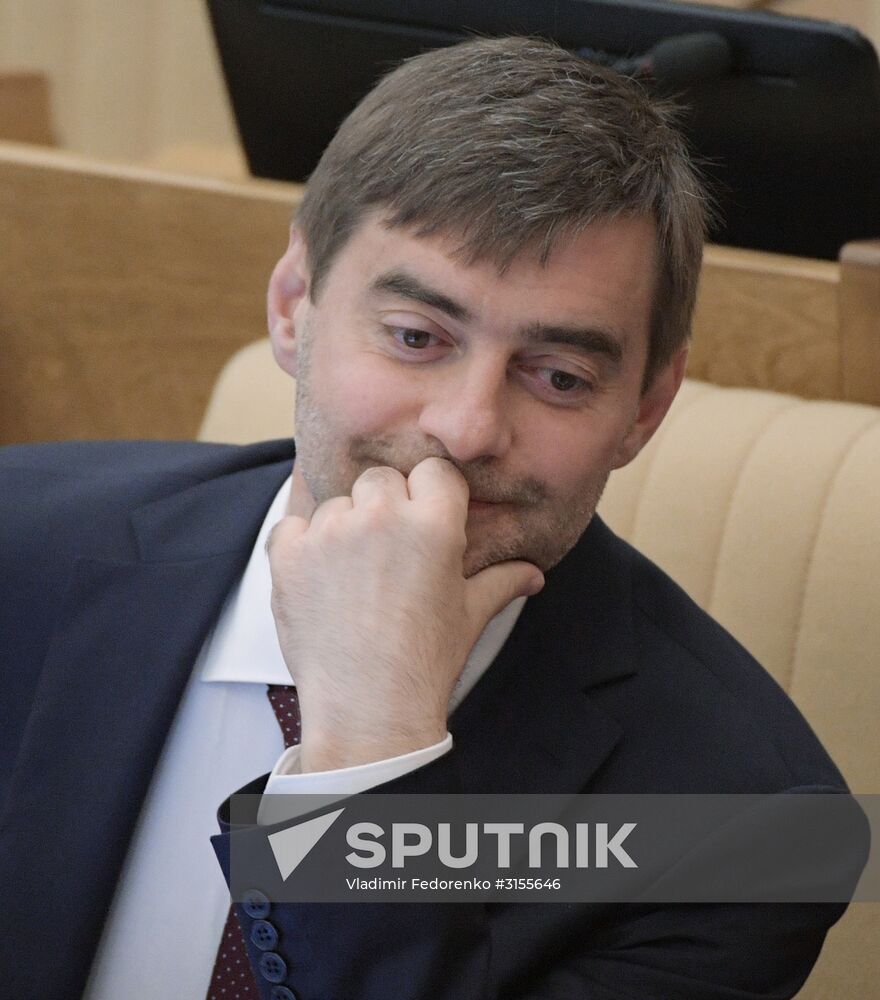 Final plenary meeting of the Russian State Duma's spring session