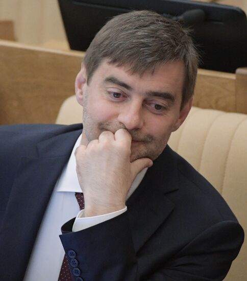 Final plenary meeting of the Russian State Duma's spring session