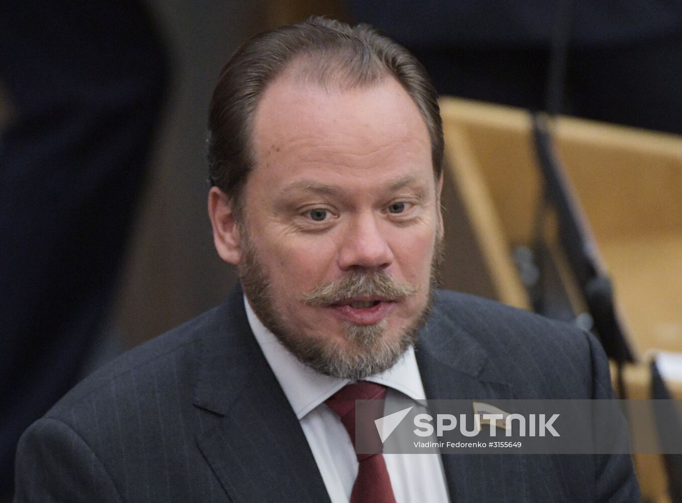 Final plenary meeting of the Russian State Duma's spring session