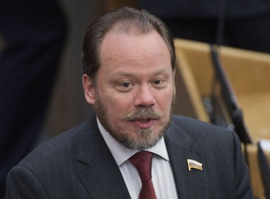 Final plenary meeting of the Russian State Duma's spring session