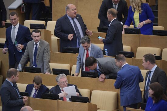 Final plenary meeting of the Russian State Duma's spring session