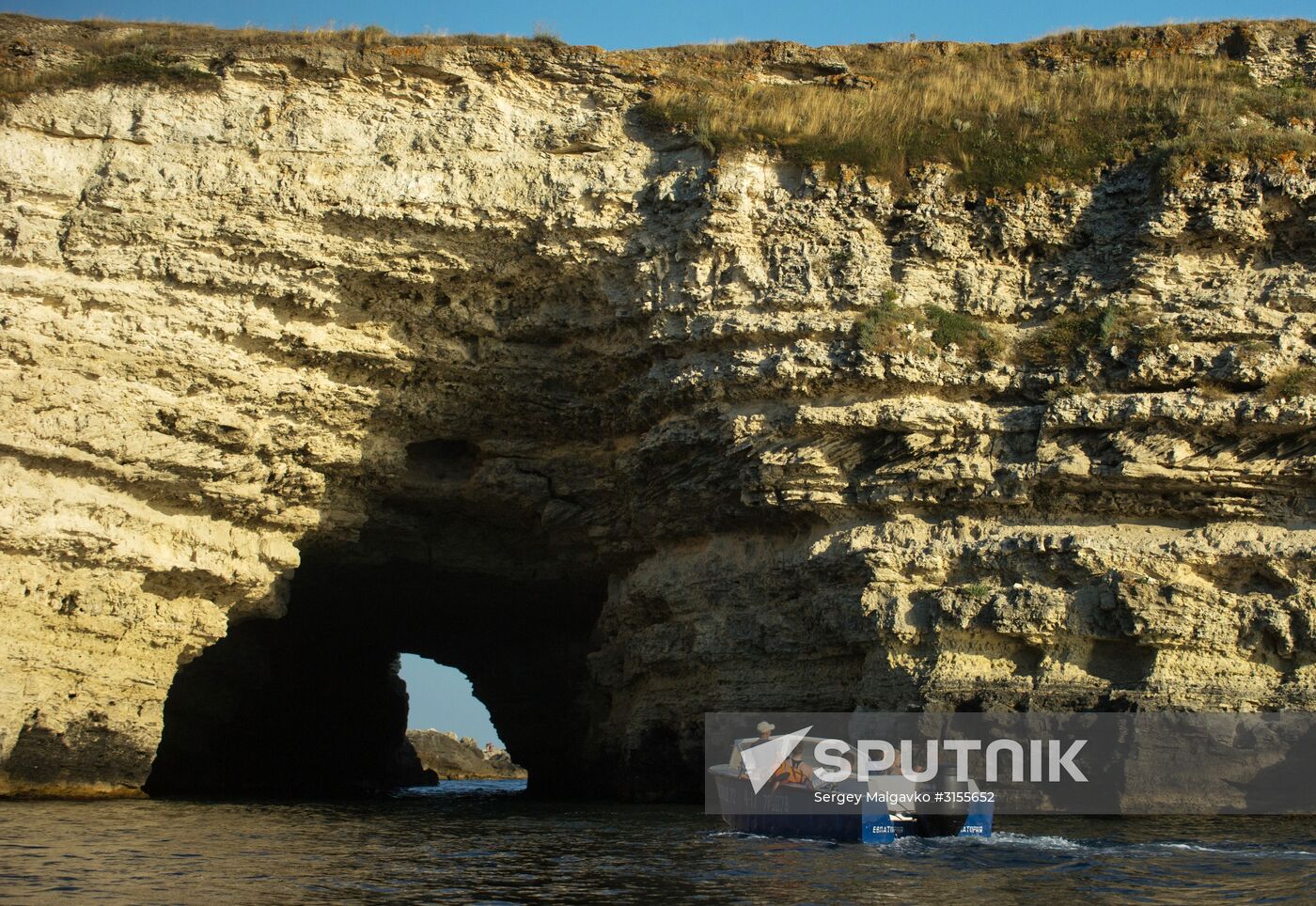 Tarkhankut Nature Park in Crimea