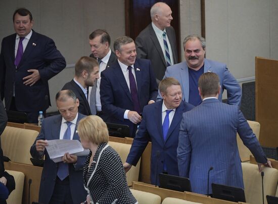 Final plenary meeting of the Russian State Duma's spring session