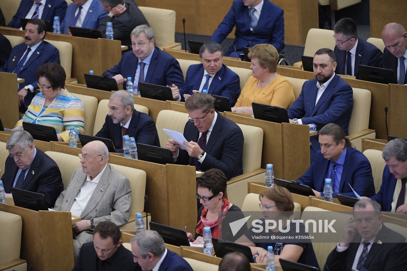 Final plenary meeting of the Russian State Duma's spring session
