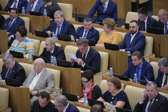 Final plenary meeting of the Russian State Duma's spring session