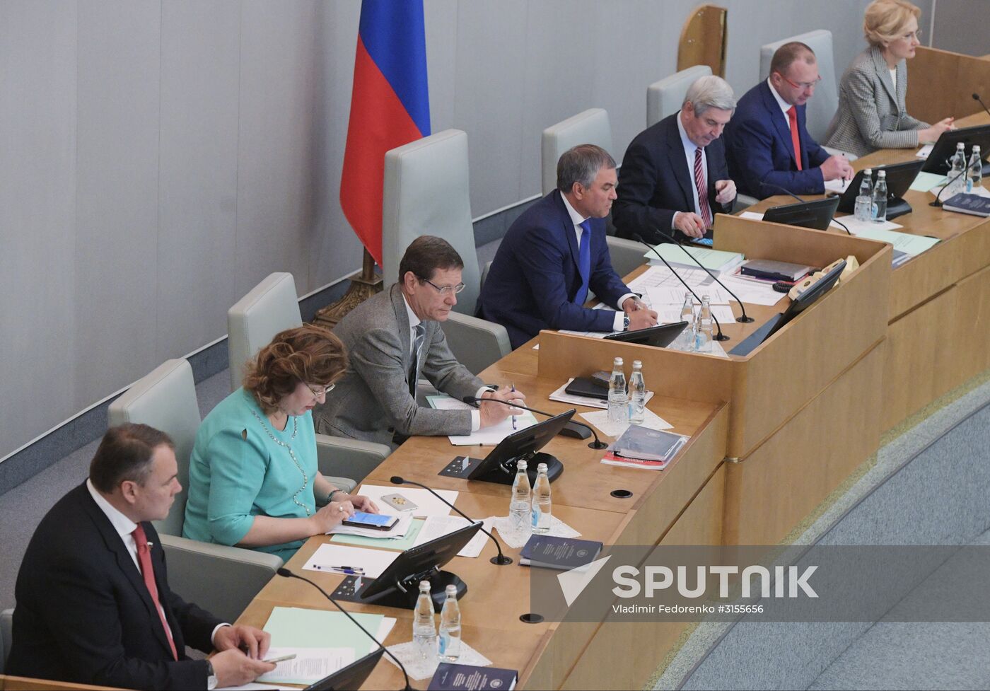 Final plenary meeting of the Russian State Duma's spring session