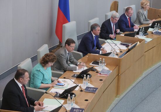 Final plenary meeting of the Russian State Duma's spring session
