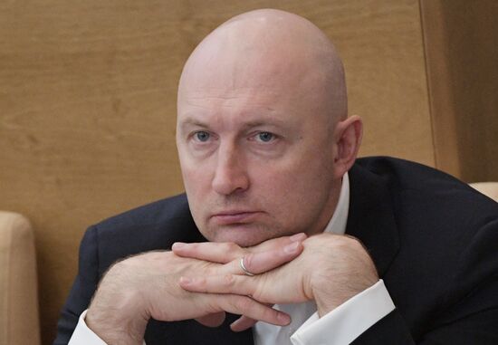 Final plenary meeting of the Russian State Duma's spring session