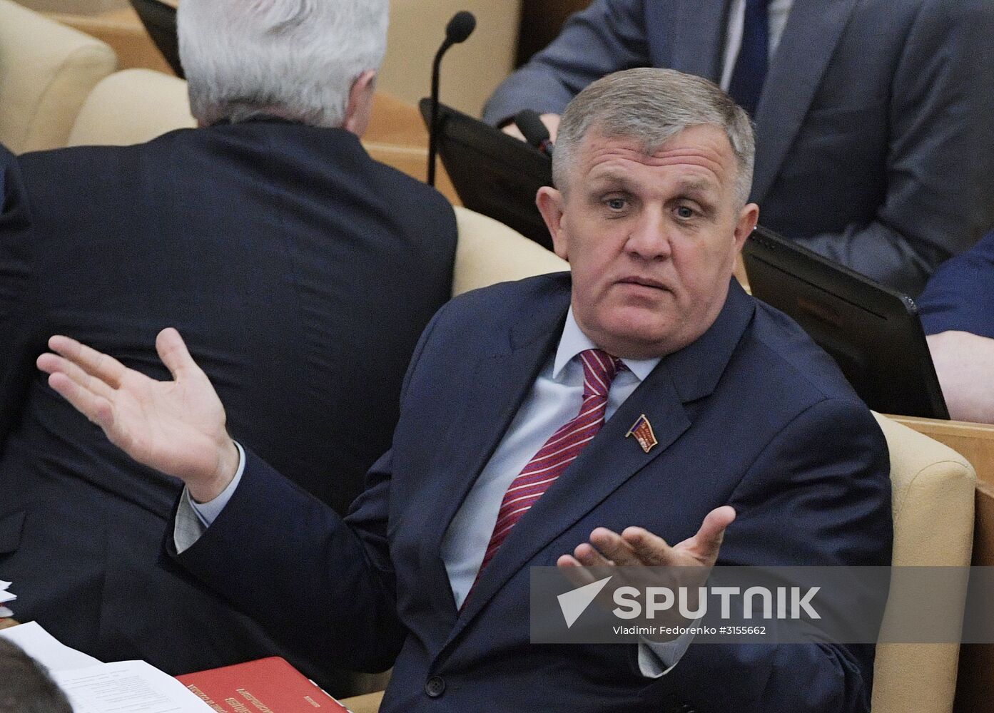 Final plenary meeting of the Russian State Duma's spring session