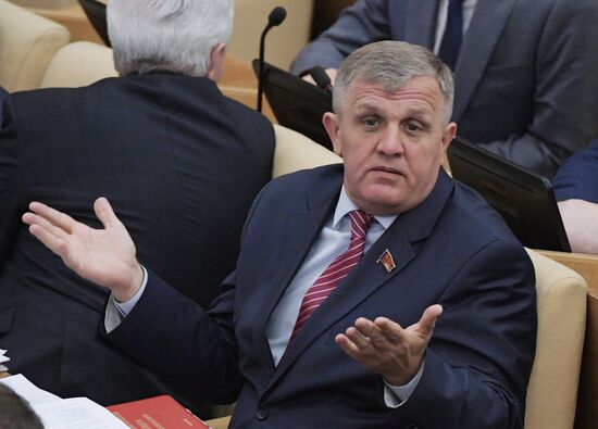 Final plenary meeting of the Russian State Duma's spring session