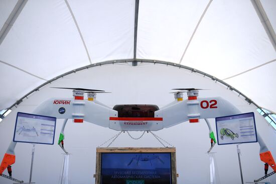 International Aviation and Space Salon MAKS-2017. Day four