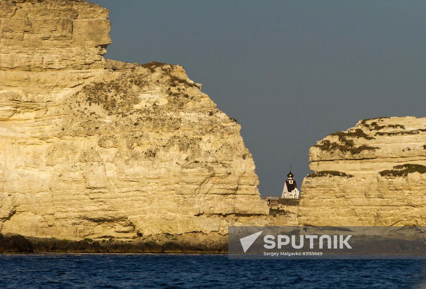 Tarkhankut Nature Park in Crimea