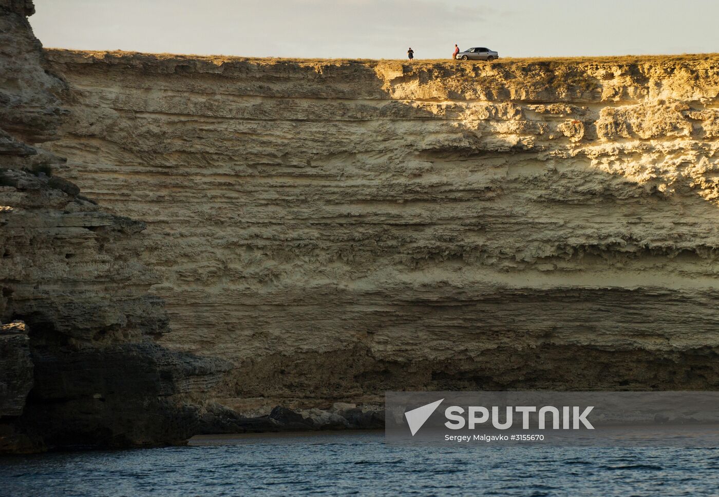 Tarkhankut Nature Park in Crimea