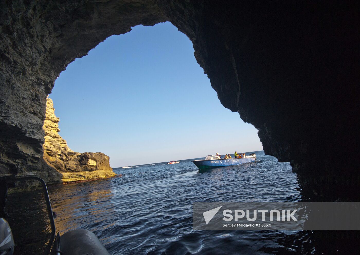 Tarkhankut Nature Park in Crimea