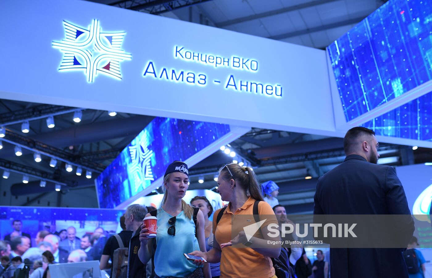 International Aviation and Space Salon MAKS-2017. Day four