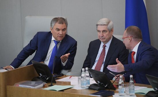 Final plenary meeting of the Russian State Duma's spring session