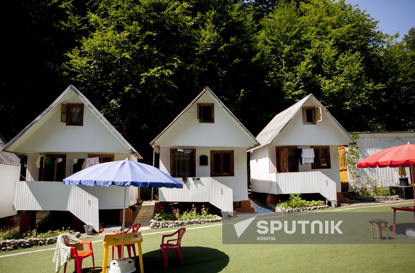 Nagutni mountain climatic and health resort in South Ossetia