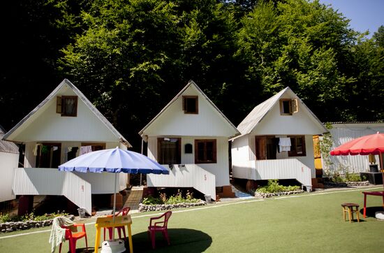 Nagutni mountain climatic and health resort in South Ossetia