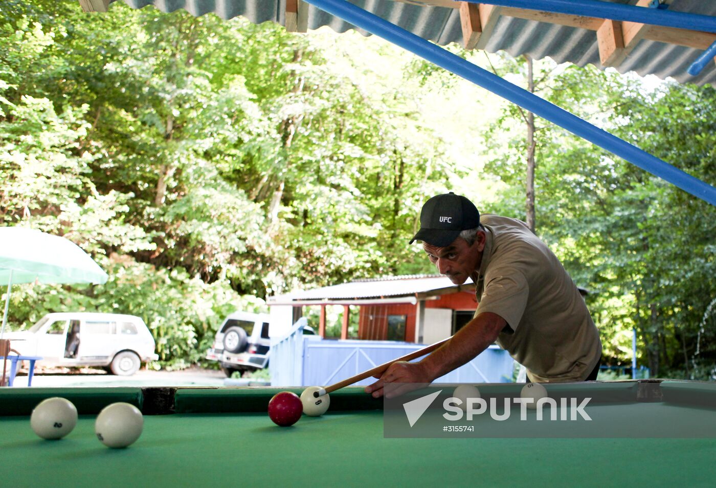 Nagutni mountain climatic and health resort in South Ossetia