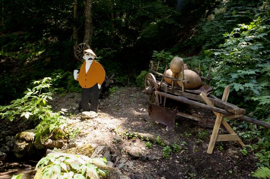 Nagutni mountain climatic and health resort in South Ossetia
