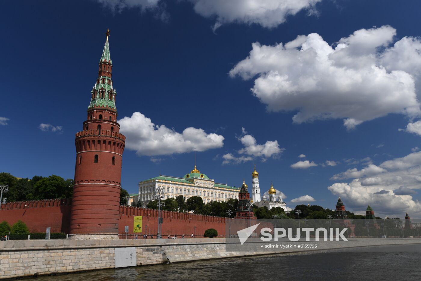 Russian cities. Moscow