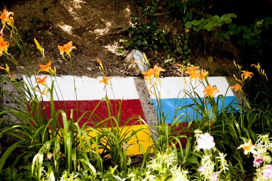Nagutni mountain climatic and health resort in South Ossetia