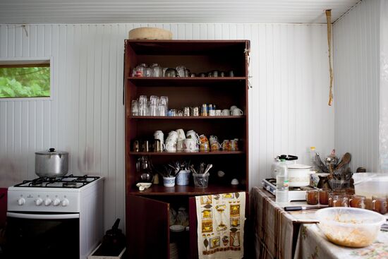 Nagutni mountain climatic and health resort in South Ossetia