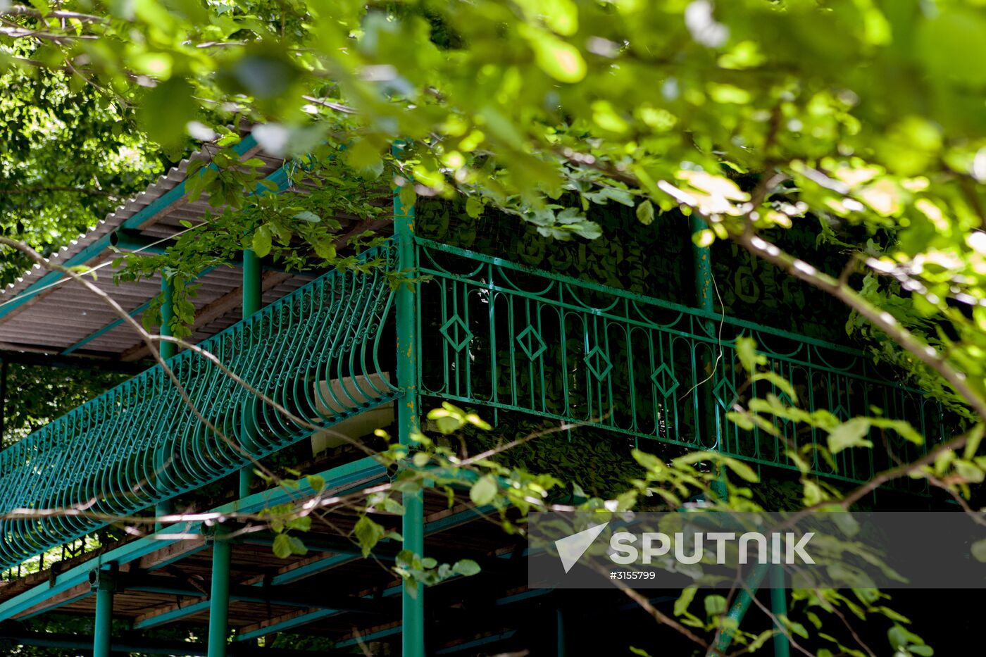 Nagutni mountain climatic and health resort in South Ossetia