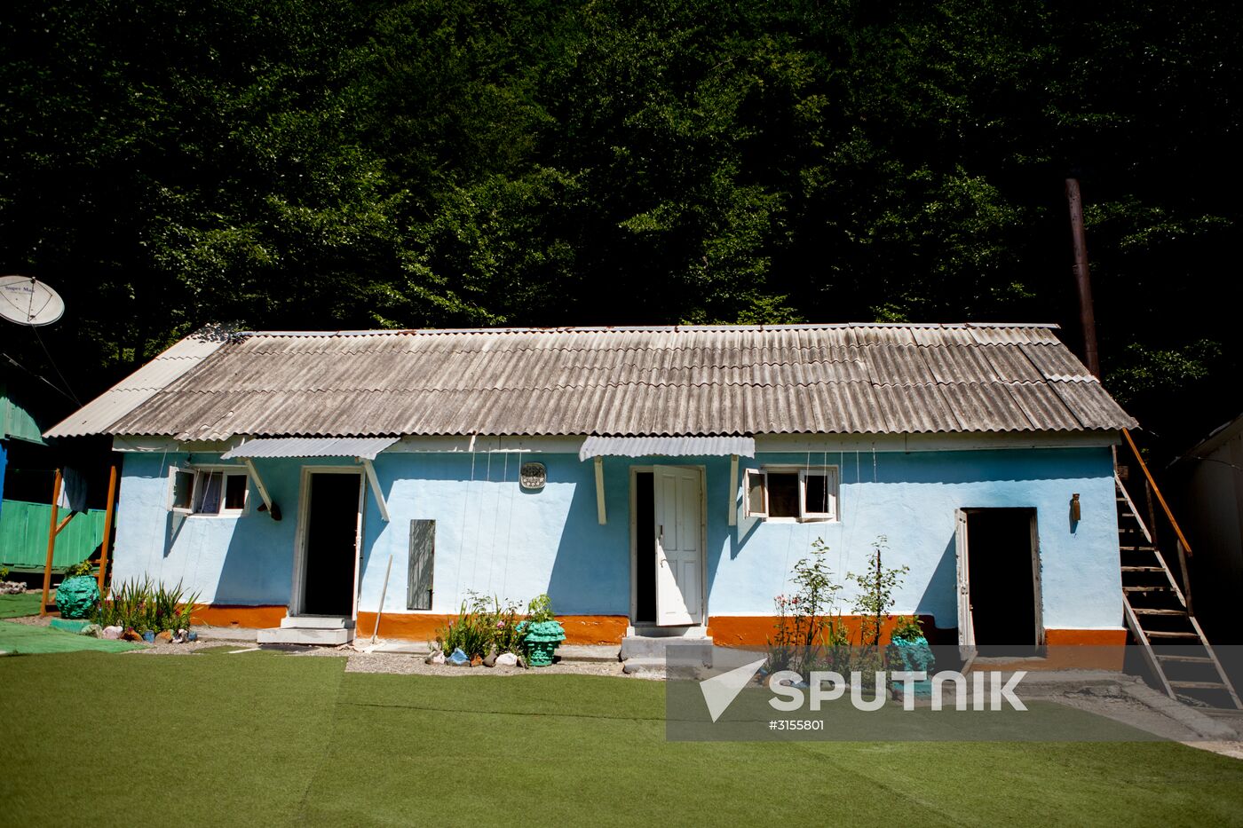 Nagutni mountain climatic and health resort in South Ossetia