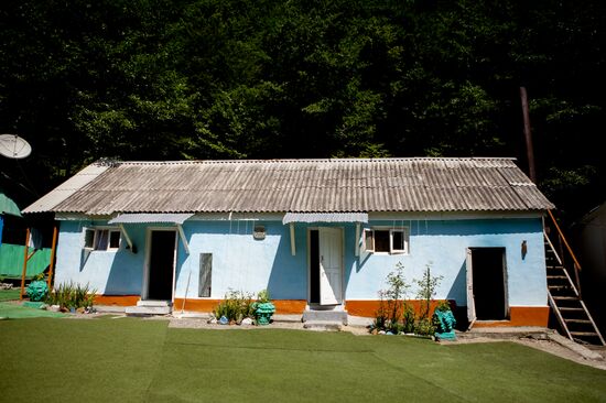 Nagutni mountain climatic and health resort in South Ossetia
