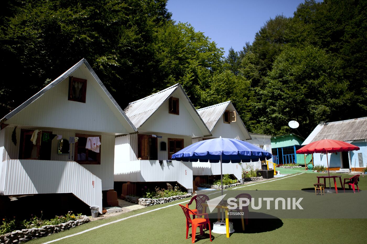 Nagutni mountain climatic and health resort in South Ossetia