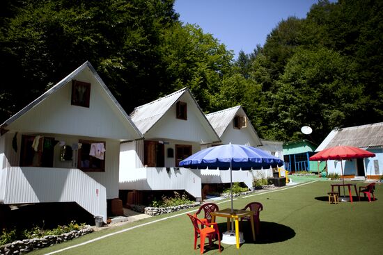Nagutni mountain climatic and health resort in South Ossetia