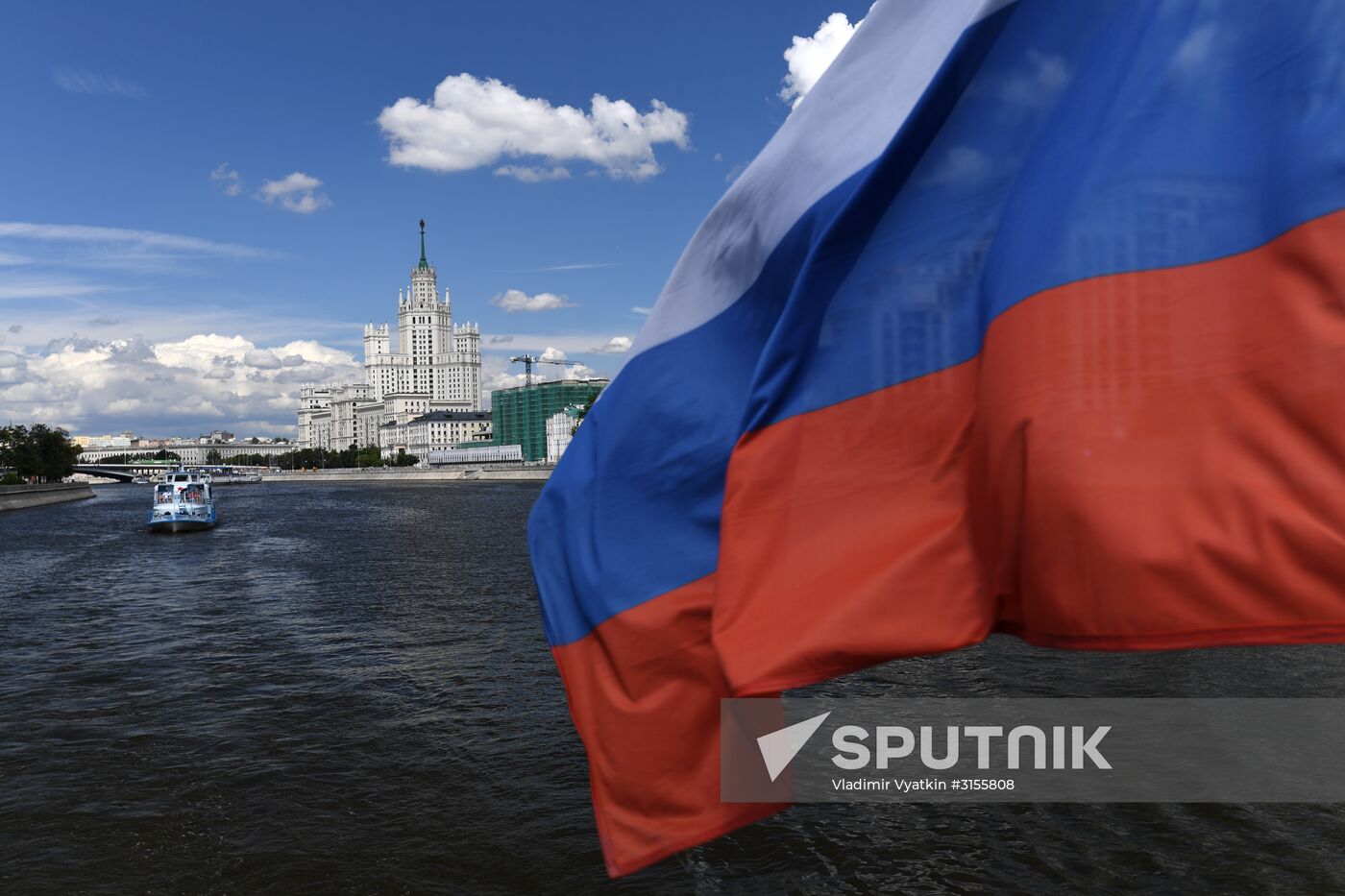 Russian cities. Moscow