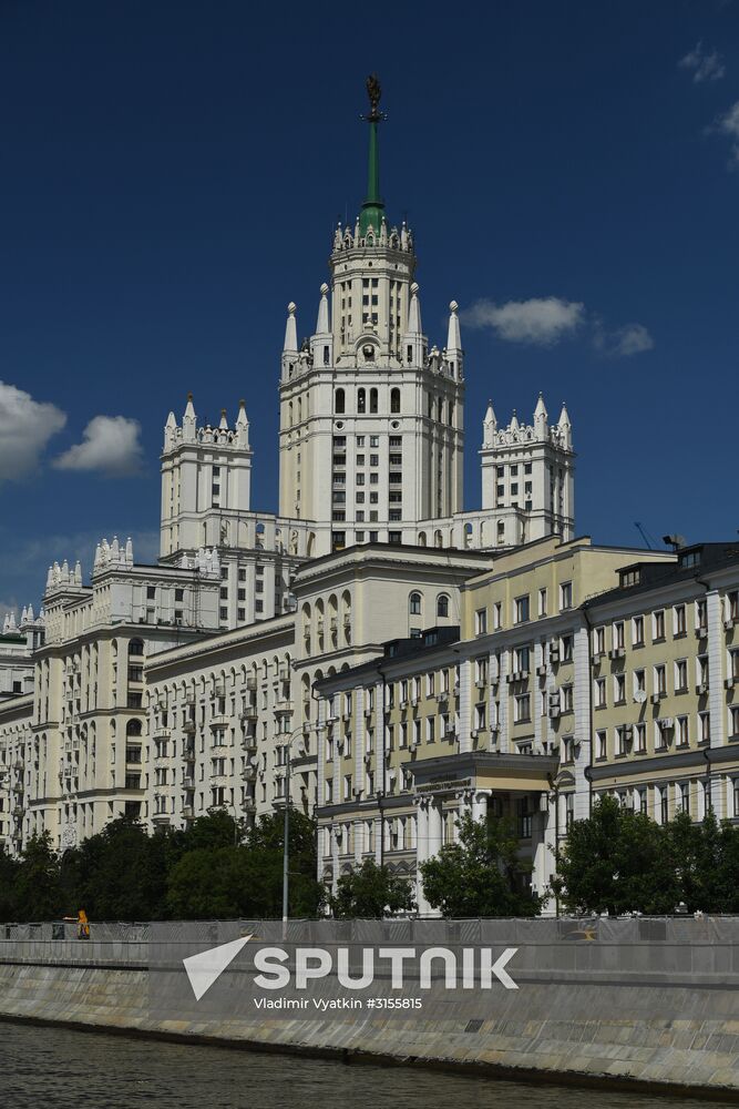Russian cities. Moscow