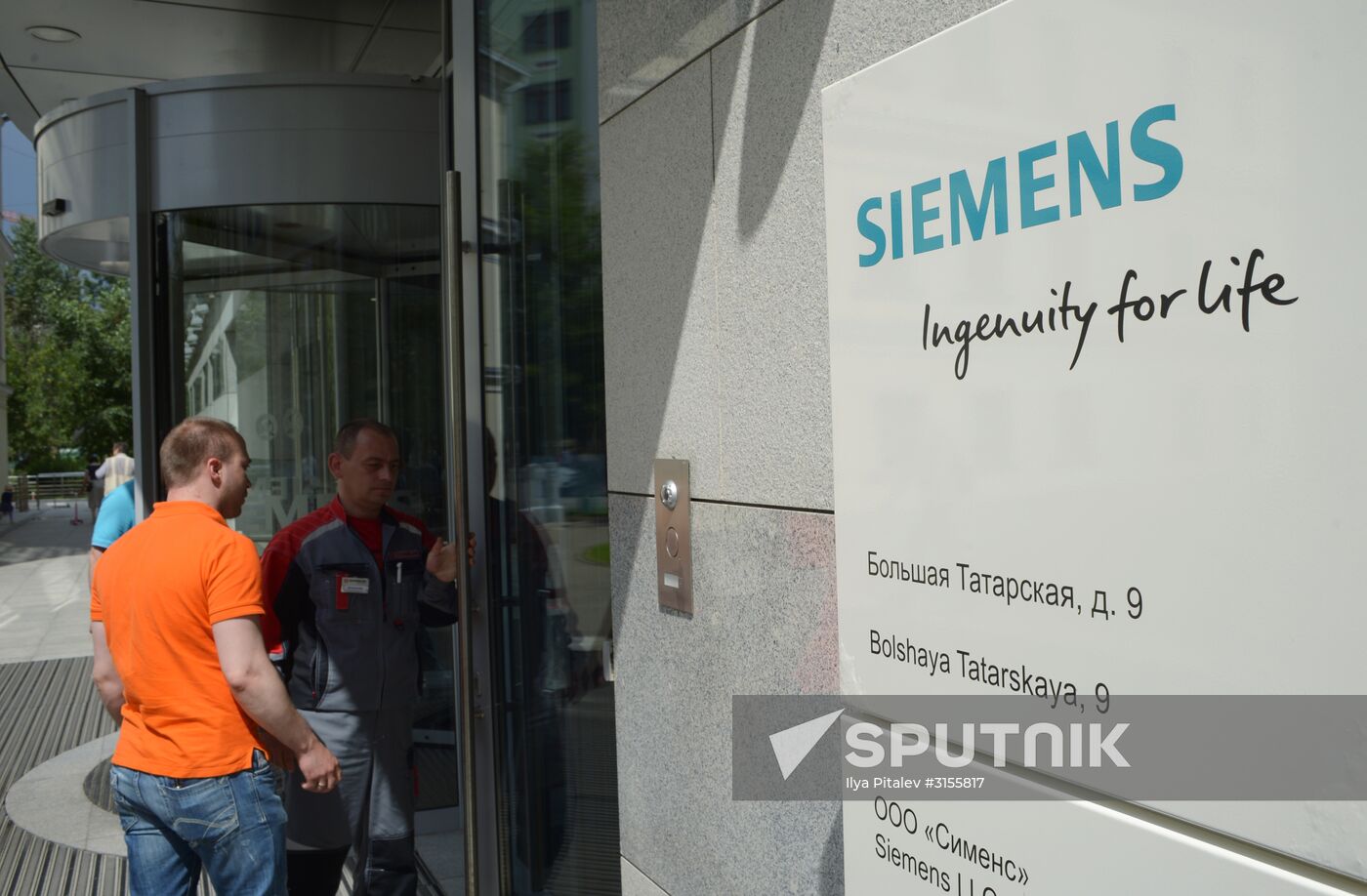 Siemens suspends power equipment supply to Russia