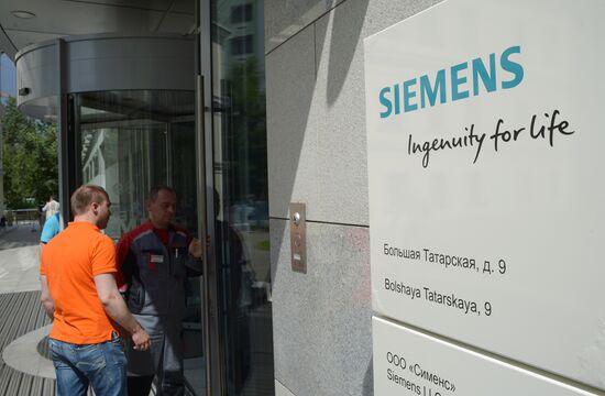 Siemens suspends power equipment supply to Russia